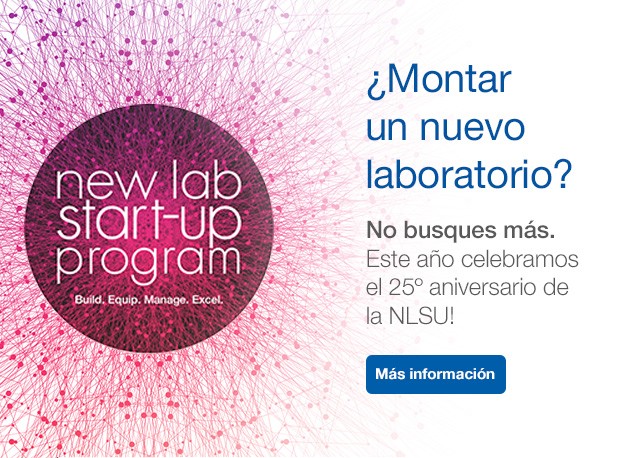 13020 NLSU banner_mobile_ES